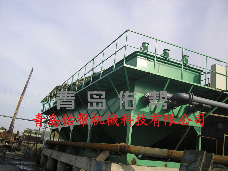 渦凹、沉淀組合式氣浮機