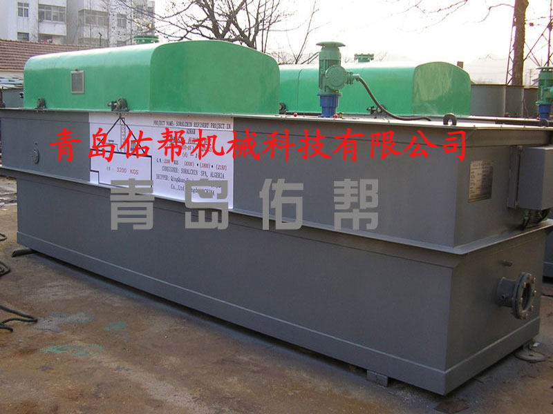 污水處理設(shè)備——渦凹氣浮機